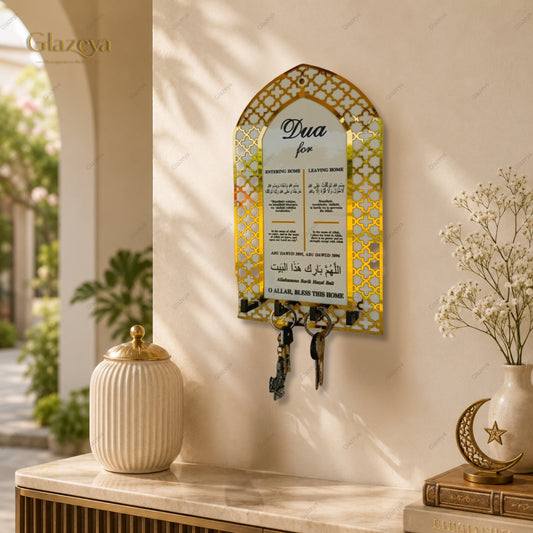 White Mihrab Dua Keyholder