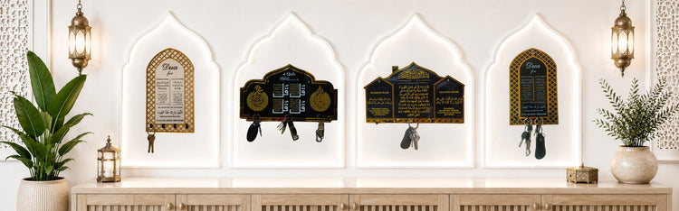 Home Duas Keyholders