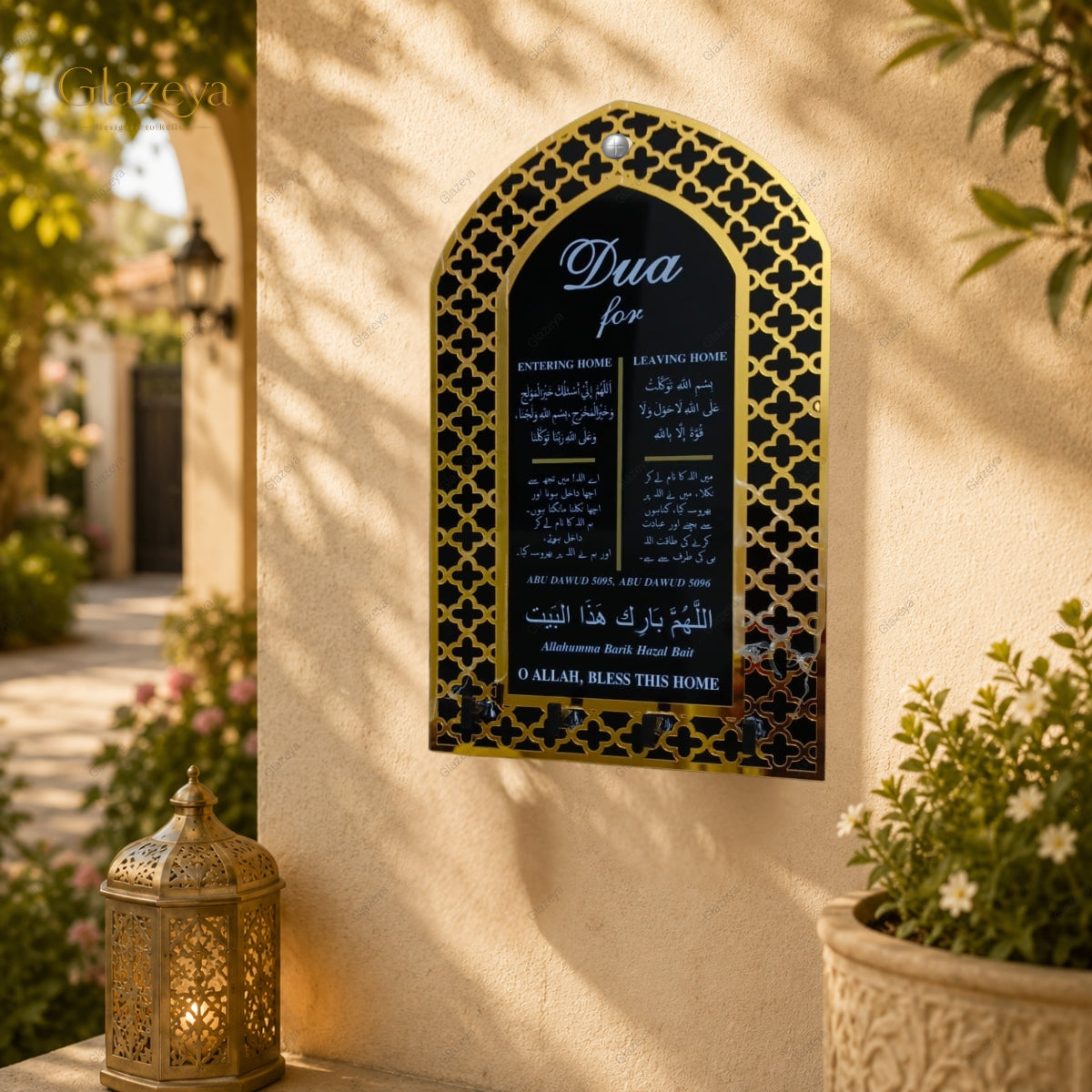 Black Mihrab Dua Keyholder