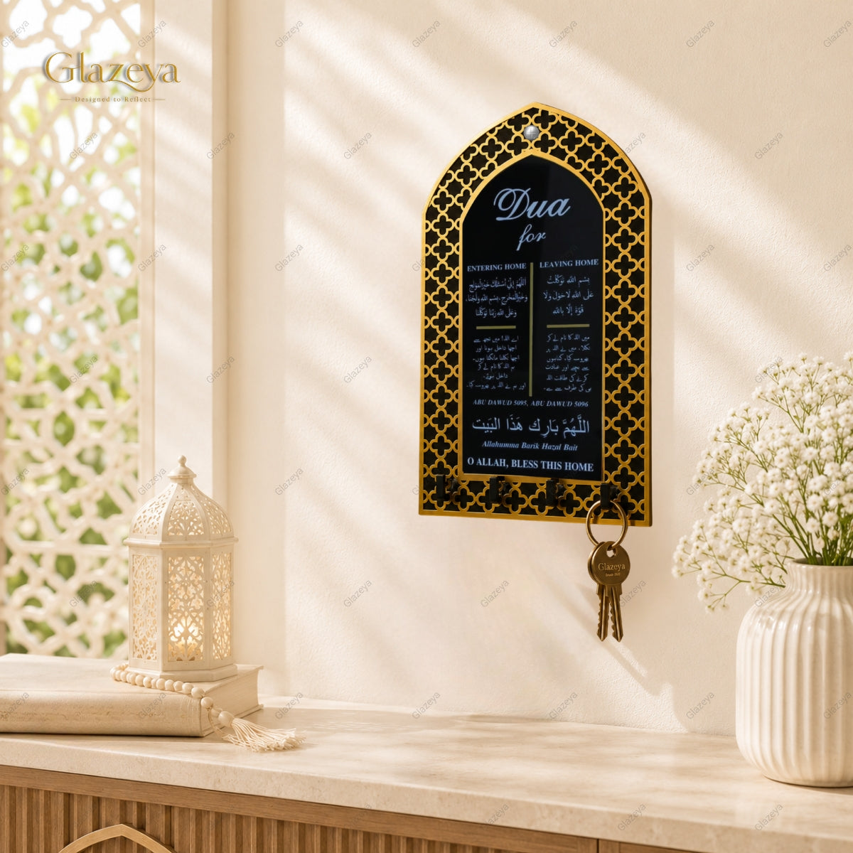 Black Mihrab Dua Keyholder