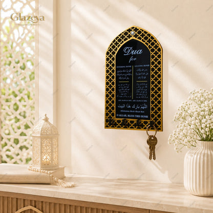 Black Mihrab Dua Keyholder