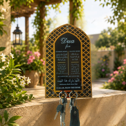 Black Mihrab Dua Keyholder