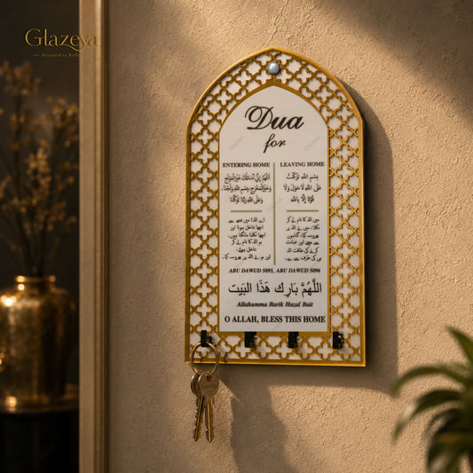 White Mihrab Dua Keyholder