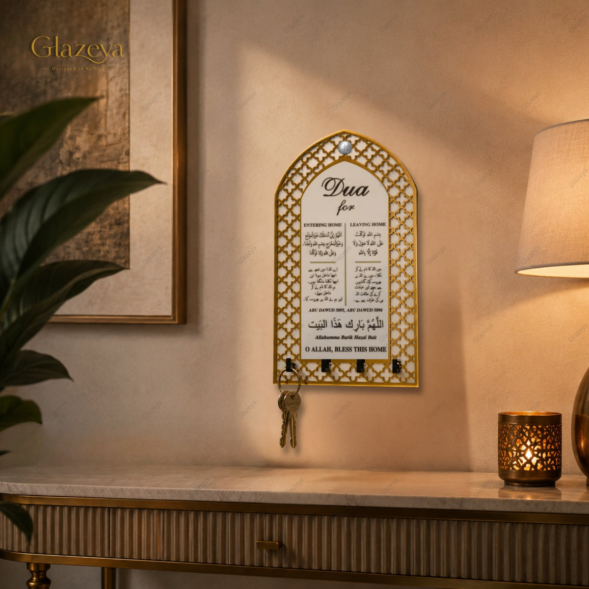 White Mihrab Dua Keyholder