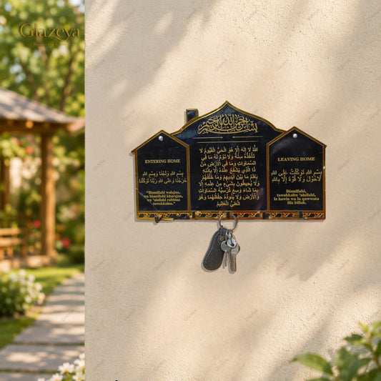 Black Home Duas Acrylic Keyholder