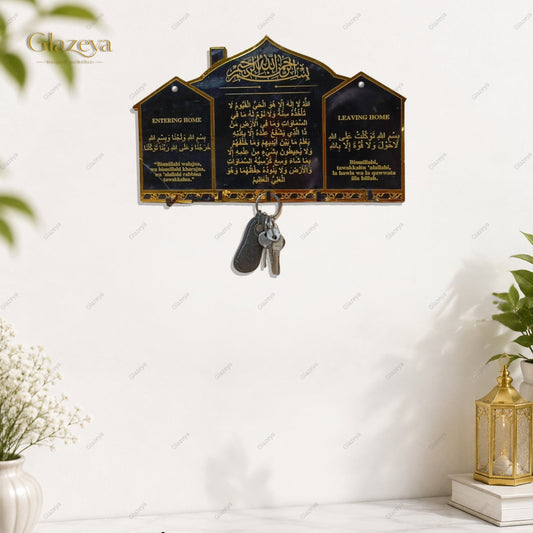 Black Home Duas Acrylic Keyholder