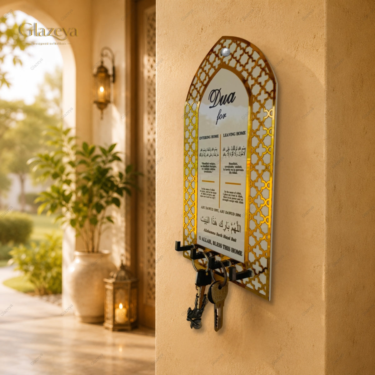 White Mihrab Dua Keyholder