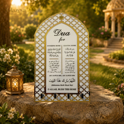 White Mihrab Dua Keyholder
