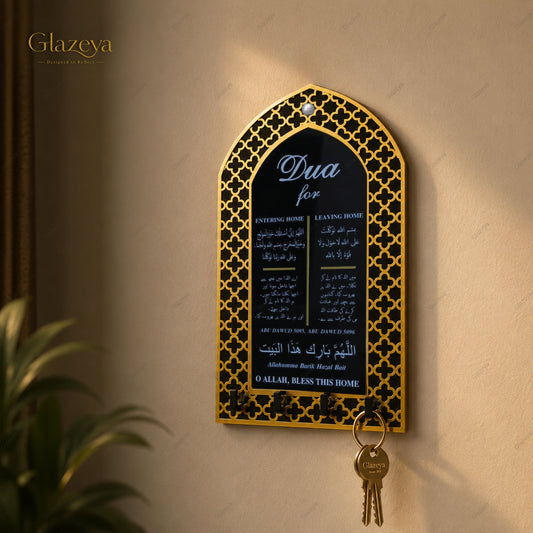 Black Mihrab Dua Keyholder