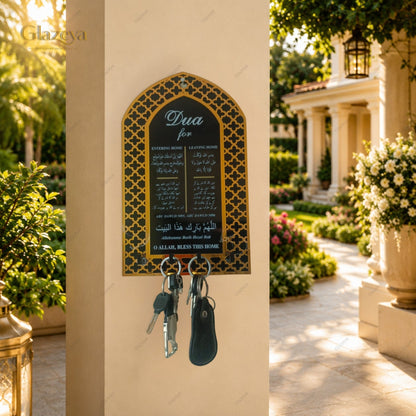 Black Mihrab Dua Keyholder